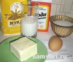 Печенье простое домашнее